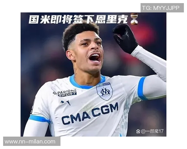 国米新援恩里克年薪揭秘逐年递增并附带个人和冠军奖金