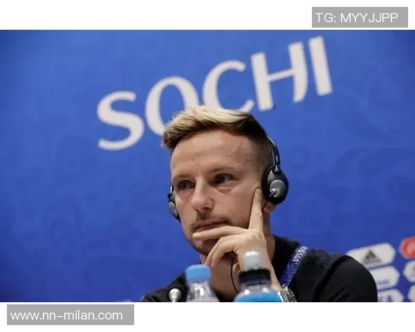 拉基蒂奇称赞魔笛加盟米兰感谢塔雷期待球队夺冠的可能性 拉基蒂奇称赞魔笛加盟米兰感谢塔雷期待球队夺冠的可能性