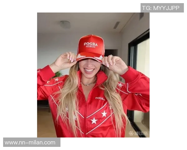 博格巴携妻子共同推出个人服装品牌PogbaMDXCIII引发关注