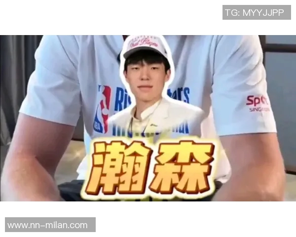 杨瀚森女友中秋晒幸福照与舞蹈视频祝福平安快乐引热议 杨瀚森女友中秋晒幸福照与舞蹈视频祝福平安快乐引热议