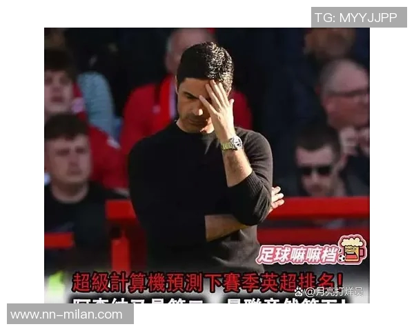 阿森纳追逐历史纪录八轮仅失三球能否超越切尔西传奇赛季 阿森纳追逐历史纪录八轮仅失三球能否超越切尔西传奇赛季