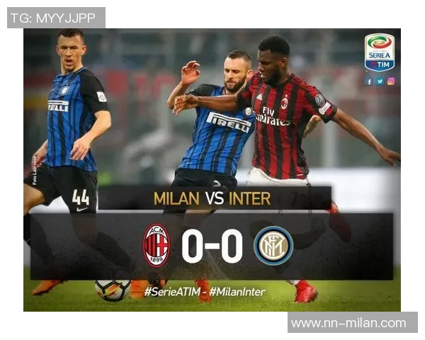 19岁巴特萨基成米兰德比最年轻首发球员继洛卡特利之后的传奇时刻 19岁巴特萨基成米兰德比最年轻首发球员继洛卡特利之后的传奇时刻