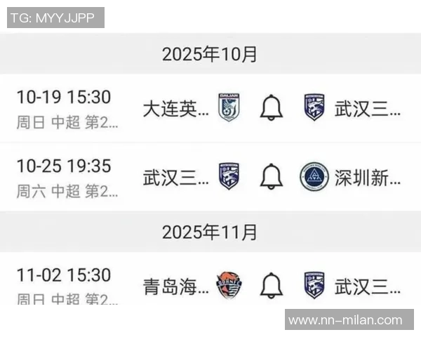 中超最新积分榜分析亚泰梅州海牛争夺保级生死战即将上演 中超最新积分榜分析亚泰梅州海牛争夺保级生死战即将上演