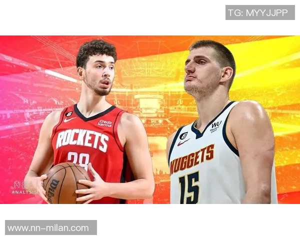 申京谈与约基奇的裁判差异称他是两届MVP我当年也没享受哨子待遇