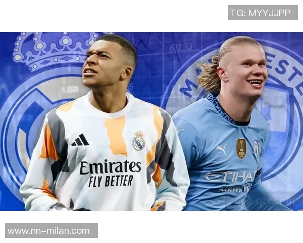 2025年各大赛事进球榜揭晓姆巴佩领跑凯恩哈兰德紧随其后