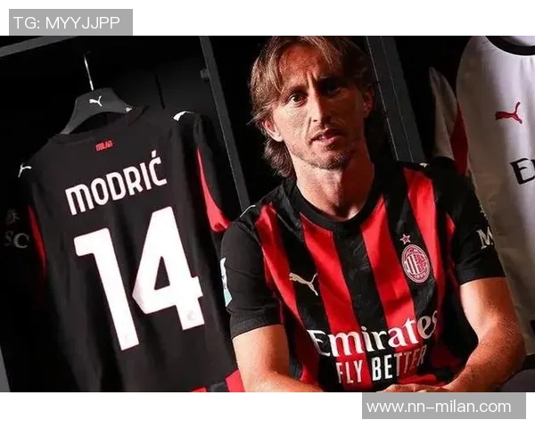 米兰希望莫德里奇续约一年留队前景乐观